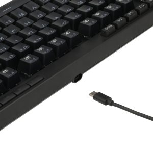 Redragon Magic Wand K587 RGB Gaming Toetsenbord - Afbeelding 6